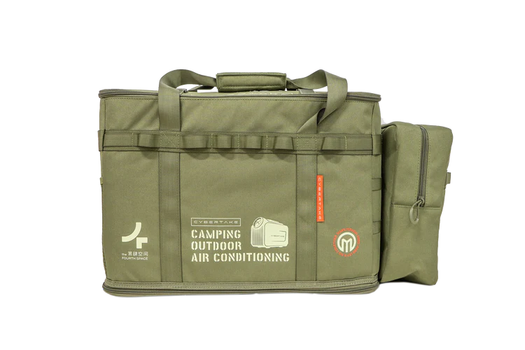Storage bag for the S1 Pro and S2 Pro