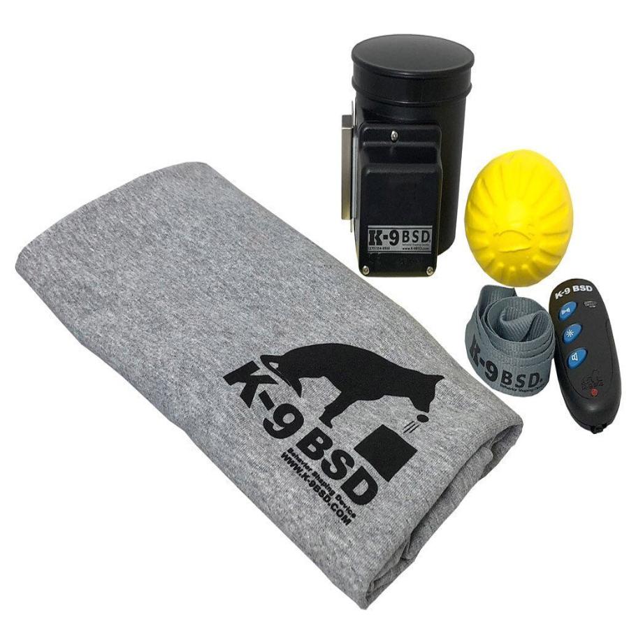 K-9 BSD Ball Dropper – K9 Pro - The K9 Professionals